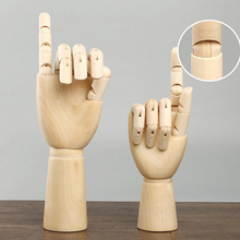 Шарнирный деревянный манекен 18 см, помогает ручной росписи, детская скульптура левой руки, обучающая игрушка 2024 - купить недорого