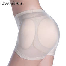 Beonlema  Sexy Women 4pcs Pads Panties Enhancers Hip Butt Lifter Shapers Control Panties Removable Padded Slimming Underwear 2024 - buy cheap
