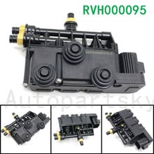 Air Suspension EAS Valve Block RVH000095 RVH000055 RVH500060 For Land Range Rover Sport Discover LR3 LR4 WBM7426712 Auto Parts 2024 - buy cheap