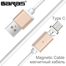 GARAS Magnetic USB Type C Cable USB-C/Type-C Fast Charger Adapter Magnet Date Mobile Phone Cables Type C Cable 2024 - buy cheap