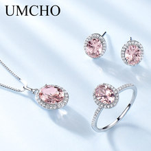 UMCHO  Created Pink Sapphire Jewelry Sets Elegant 925 Sterling Silver Jewelry Necklaces Rings Earrings For Women Wedding Gifts 2024 - buy cheap