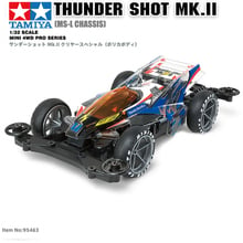 TAMIYA Limited 4WD Racer Model Car MSL Chassis Lightning Strike Soft Shell Large Diameter Lettering Tire 95463 Mini 4-wheel Pro 2024 - buy cheap