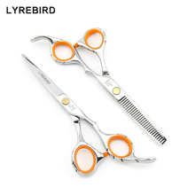 Hair Scissors 5.5 INCH or 6 INCH Hairdressing scissor with scissors bag Anti-slip handle or normal handle Lyrebird 1SET/LOT NEW 2024 - buy cheap