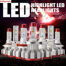2 шт., Автомобильные светодиодные лампы H4 9003 HB2 P43T Lumi led ZES 55 Вт/90 Вт 12000 лм 2024 - купить недорого