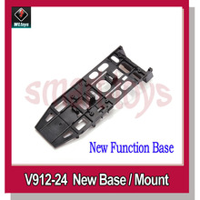 V912-24 New Base Mount for WLtoys V912 RC Helicopter parts 2024 - buy cheap