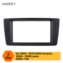 Harfey Black 2Din 173*98mm Car Radio Fascia Frame Dashboard Trim Mount Kit For 2007 Skoda Octavia Laura Yeti Installation kit 2024 - buy cheap