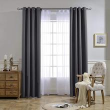 Solid Blackout Curtains for Living Room Bedroom Window Treatment Blinds Finished Drapes Modern Black Out Curtain 2024 - buy cheap