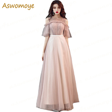 Pink Evening Dress 2019 New Elegant Banquet Prom Party Dresses Illusion O-neck a Line with Ruffles Short Sleeve Haute Couture 2024 - buy cheap