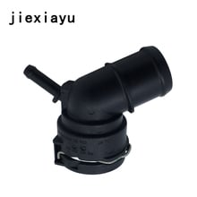 1Pcs Cooling Coupling Hose Connector For Passat B7 B8 Golf MK7 Golf MK6 Jetta Leon Toledo Altea Octavia A1 A3 TT 1K0 122 291 BE 2024 - buy cheap