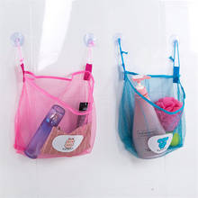 Mesh Storage basket baby bathroom tub toy storage net folding hanging bag outdoor Shoulder Handbag Shopping Bag 2024 - buy cheap