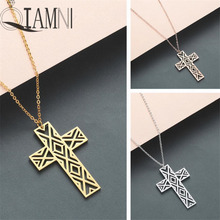 QIAMNI Trendy Geometric Openwork Cross Pendant Necklace Stainless Steel Jewelry Party Gift Minimalist Charm for Women Men 2024 - buy cheap
