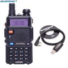 Портативная Двухдиапазонная рация 5 Вт UHF и VHF UV 5R 136-174 МГц и 400-520 МГц 2024 - купить недорого