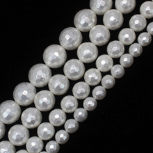 Wholesale 8-14mm Faceted White Shell Pearl Round Loose Beads 15"/38cm ,For Jewelry making, can mixed wholesale! 2024 - buy cheap