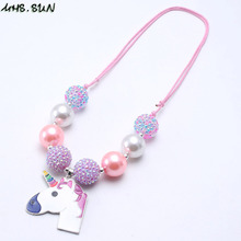 MHS.SUN Cute Unicorn Pendant Chunky Beads Necklace Child Adjustable Rope Necklace Fashion Beads Chain Necklace For Girls Kids 2024 - buy cheap