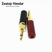 4Pcs New Mini 2.8MM Hole 2.5mm Mono Jack Male Audio Plug Soldering Cable Adapter Connection Audio DIY Connectors 2024 - buy cheap