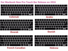 Capa para teclado de macbook, capa de silicone árabe italiana, turco e hebraico francês para macbook pro 13 "a1706 15" a1707 a1989 a1990 a2159 touch bar 2024 - compre barato