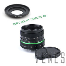 Venes 50mm F1.8 APS-C Television TV Camera Lens + C Mount adapter For Panasonic for Olympus OM-DE-M10 II E-M5 IIE-M1 E-M5 E-M10 2024 - buy cheap