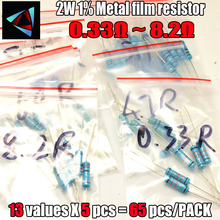 0.33R-8.2R ohm 2W 1% DIP металлический пленочный резистор, 13 ценностей x 5 шт. = 65 шт., комплект резисторов в ассортименте 2024 - купить недорого