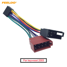 FEELDO Car Stereo Radio 16-Pin PI100 ISO Wiring Harness Adapter For keywood 2003-on Audio 2-Head Speaker Wire Connector Cable 2024 - buy cheap