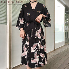 Long shirt female kimonos woman 2019 Japanese harajuku kimono cardigan yukata female Japanese streetwear AE005 2024 - buy cheap