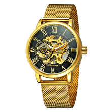 Forsining marca relógios men aço malha cinta mecânica relógio de pulso masculino ouro mão-vento esqueleto esportes relógio relogio masculino 2024 - compre barato