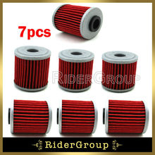 Pit Dirt Bike Oil Fuel Gas Filters For Suzuki RMZ250 RMZ450 450Z RMX450Z 450cc Trail Motorcycle 2024 - buy cheap