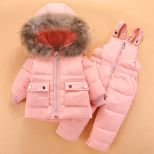 Winter Kids Clothing Sets Warm Duck Down Jackets Clothing Sets for Baby Girls Baby Boys Down Suit Coats Pants 2pc Overcoat 2024 - buy cheap