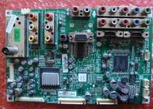 Free mail original     The mainboard LP78A/PP78A EAX32572506 2024 - buy cheap