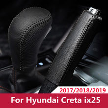 2x Cow Leather Gear Shift Knob Cover Case Hand Brake Cover Grips for Hyundai Creta ix25 2017 2018 2019 MT AT Decorative Styling 2024 - buy cheap