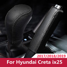 2 capas de couro de vaca para maçaneta de mudança de marcha, capa de freio de mão para hyundai creta ix25 2017 2018 2019 mt at, estilo decorativo 2024 - compre barato