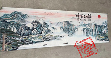 Древняя парча вышивка картины (пейзаж падает. Haina Baichuan) 2024 - купить недорого