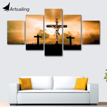 5 Pieces God Jesus Cross Canvas Prints Painting Wall Art Modular home decoration Picture Modern Decorative Paintings bed room 2024 - buy cheap