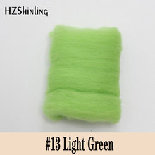 Lana de fibra corta de fieltro súper suave 5g, perfecta en fieltro de aguja y fieltro húmedo, color verde claro 2024 - compra barato