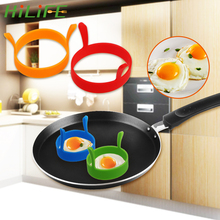 HILIFE-Molde moldeador de silicona para huevos fritos, tortilla redonda, anillo para tortitas, accesorios de cocina, herramienta de cocina 2024 - compra barato