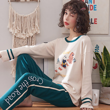 Dannskarl algodão pijamas feminino primavera outono manga comprida plus size pijamas conjuntos de salão conjunto pijama feminino roupas de casa 2024 - compre barato