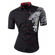 Мужские повседневные рубашки Sportrendy, летние облегающие рубашки с коротким рукавом и принтом в виде драконов, JZS056 2024 - купить недорого