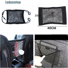 Ladysmtop Car Trunk Seat Net bag Pocket Case For Suzuki SWIFT SX4 jimny Alto Liane Grand Vitara s-cross Splash Kizashi 2024 - buy cheap