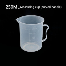 Food grade plastic measuring cup beaker kitchen baking tool multifunctional measuring cup 2024 - buy cheap