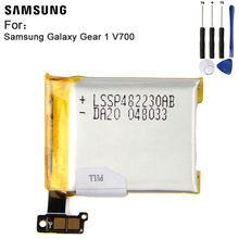 Original de Samsung batería de repuesto para la batería de Samsung Galaxy Gear 1 V700 315mAh 2024 - compra barato