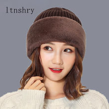 Winter Keep Head Warm Knitted Hats wool Knit Neck mask Hat Men Women Winter Beanies Skullies Knitting Hedging Caps 2024 - buy cheap