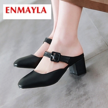 ENMAYLA/Новое поступление 2019, женские весенне-осенние тапочки средней высоты, однотонная уличная женская модная обувь, размер 34-43, LY2305 2024 - купить недорого