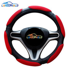 38cm Diameter Steering Wheel Cover Car For Most Cars High Quality Lenkradabdeckung Universal Sandwich 15 Steering Wheel Covers 2024 - buy cheap