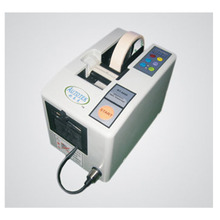 1PC 110/220V Rt-5000 automatic tape dispenser, cutting machine tape, tape 2024 - buy cheap