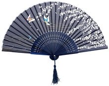 Generic 1Xjapanese Design Silk Handheld Folding Fan Hollow Out Hand Folding Fans Outdoor Dancing Wedding Party 2024 - buy cheap