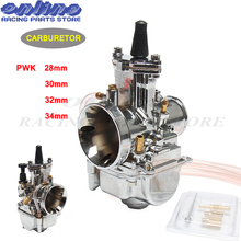 PWK 28 30 32 34 Carburetor Silver 28mm 30mm 32mm 34mm Carburetor With Power Jet ATV Quad Scooter Motorcycle Accessories 2024 - buy cheap