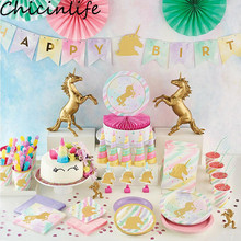 Chicinlife 1Set Unicorn Happy Birthday Banner Paper Plates Cups Napkin Tablecloth Baby Shower Kids Birthday Party Decor Supplies 2024 - buy cheap