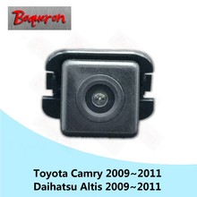 Boqueron-câmera de ré para toyota camry, para daihatsu altis 2009, 2010, 2011, sony, à prova d'água, hd, ccd, câmera de carro 2024 - compre barato