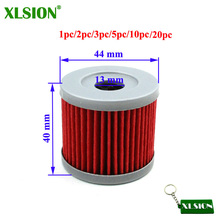 XLSION Oil Fiter For Suzuki DF9.9 DF15 HP UC125 UC250 AN125 AN250 GS125 GN125 AN150 2024 - buy cheap