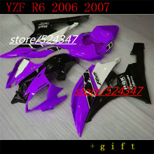 Kit de carenado para YZF R6 2006, carrocería púrpura, negro y blanco, Santander, YZF-R6 06 07, precio más bajo 2024 - compra barato
