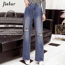Jielur-pantalones de moda coreana con agujeros para mujer, Vaqueros holgados de talla grande S-5XL, Jeans azules de calle alta, informales que combinan con todo, 2021 2024 - compra barato